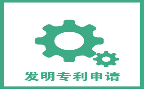 深圳發(fā)明專利好申請嗎？