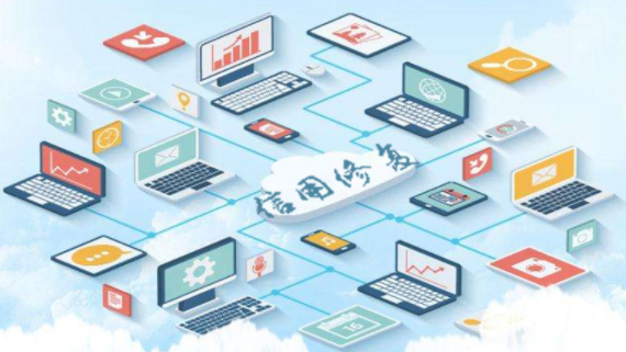 企業(yè)信用修復的內(nèi)涵，企業(yè)信用修復的理解