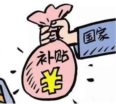 廣東省2019年度“先導(dǎo)性新材料與技術(shù)”重點(diǎn)專項(xiàng)申報(bào)指南