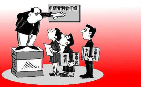 深圳專利申請(qǐng)需要哪些證明文件？