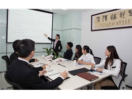 領(lǐng)導(dǎo)會議中