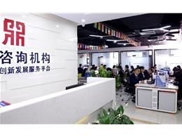 干凈整潔的辦公環(huán)境