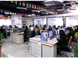 鼎智辦公環(huán)境