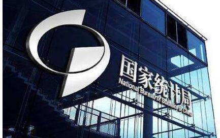 四上企業(yè)標(biāo)準(zhǔn)