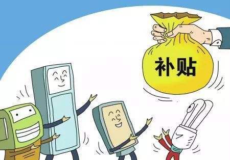 原創(chuàng)文化產(chǎn)業(yè)項目研發(fā)投入資助