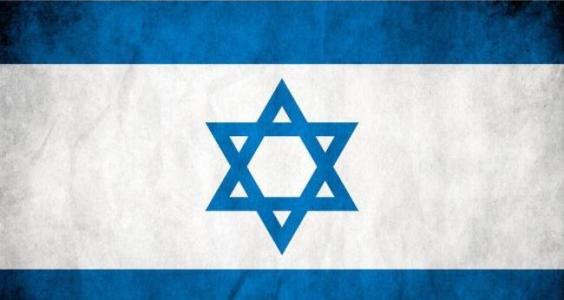 以色列專利申請