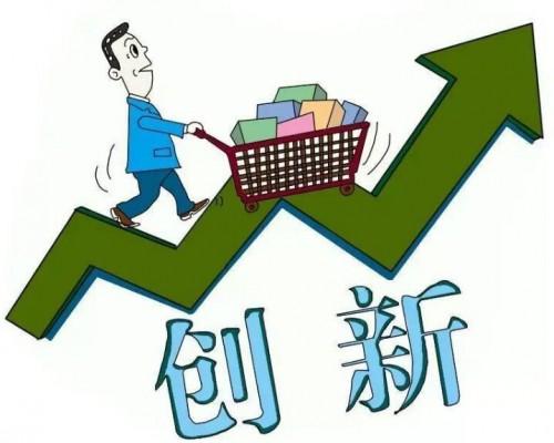 創(chuàng)新創(chuàng)業(yè)活動(dòng)和賽事項(xiàng)目資助