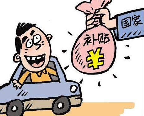 “創(chuàng)意十二月”認(rèn)定獎(jiǎng)勵(lì)