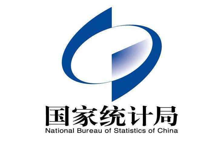 規(guī)模以上企業(yè)標(biāo)準(zhǔn)