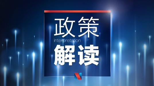 廣東省農(nóng)業(yè)技術推廣獎