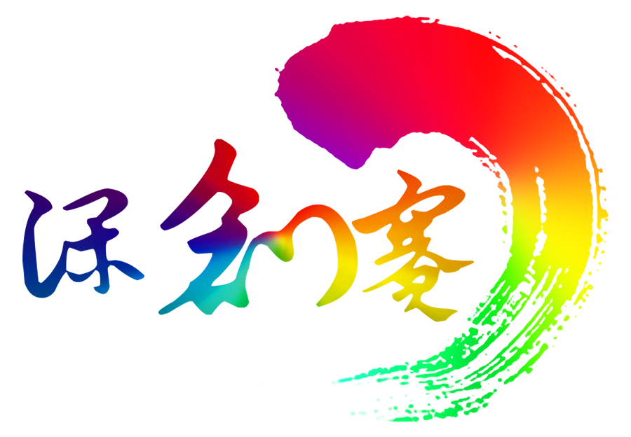 創(chuàng)新創(chuàng)業(yè)大賽項(xiàng)目落戶獎(jiǎng)勵(lì)