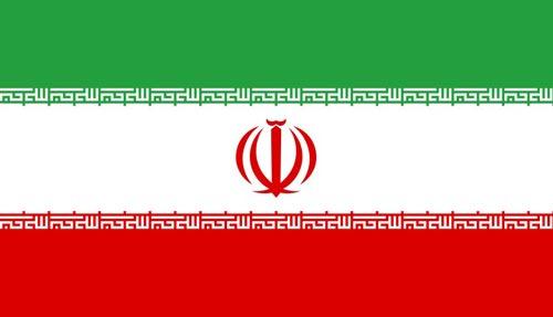 伊朗商標(biāo)注冊(cè)