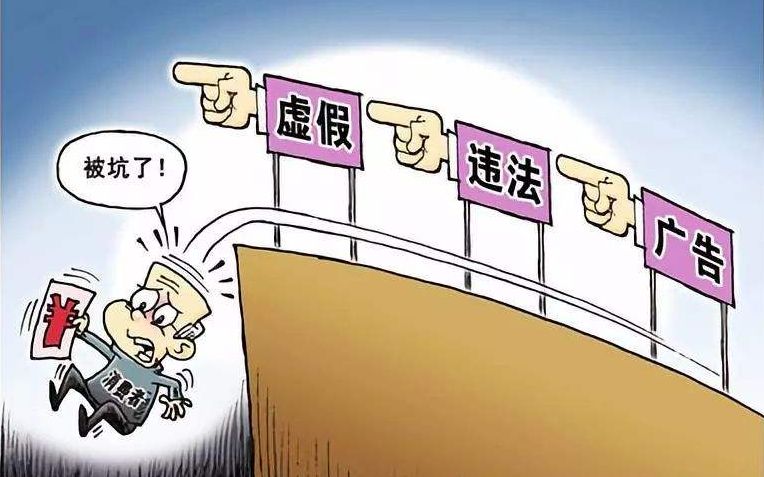 廣告審查表