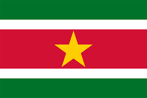 蘇里南商標(biāo)注冊(cè)