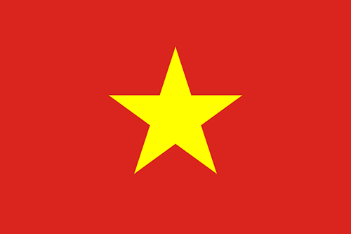 越南外觀專利申請(qǐng)