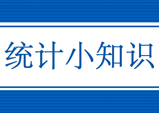 四上企業(yè)