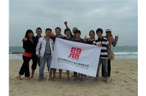 公司組織野戰(zhàn)訓(xùn)練 體驗(yàn)軍旅生活