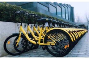 國際商標(biāo)注冊(cè) 談?wù)?共享單車ofo為何賠償300萬元