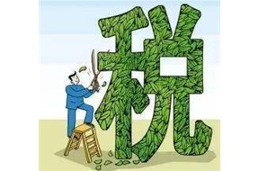 在深圳，注冊(cè)完公司，首先要做的事！