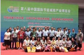 “綠”動全城！感受“第八屆節(jié)博會”視覺盛宴！——深圳品牌設(shè)計