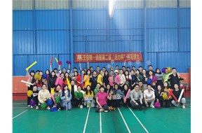 羽樂無極限——鼎智第二屆“活力杯”羽毛球大賽圓滿結(jié)束