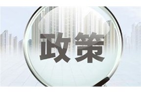 深圳“小升規(guī)”工業(yè)企業(yè)培育工作方案