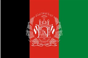 如何辦理阿富汗商標(biāo)注冊？