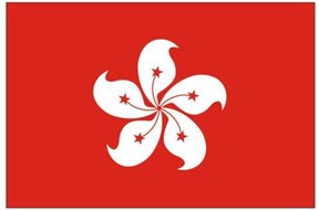 香港商標(biāo)注冊(cè)流程及注意事項(xiàng)