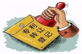 大學(xué)生購買專利湊學(xué)分可行嗎？