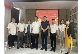 不忘初心 砥礪前行丨熱烈祝賀鼎智集團正式成立黨支部！