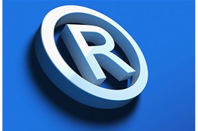 出具商標(biāo)注冊(cè)證明辦理指南