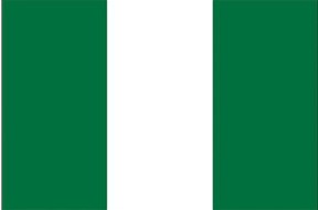 尼日利亞商標(biāo)注冊(cè)指南