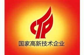 重要通知！2024年深圳市第三批高企申報(bào)時(shí)間延長(zhǎng)！