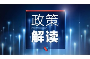 2025年深圳龍崗區(qū)科技貸款利息扶持項目申報指南